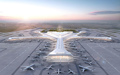 Changsha Airport T3 Terminal