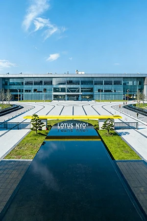 Lotus Global Headquarters Intelligent Manufacturing Center
