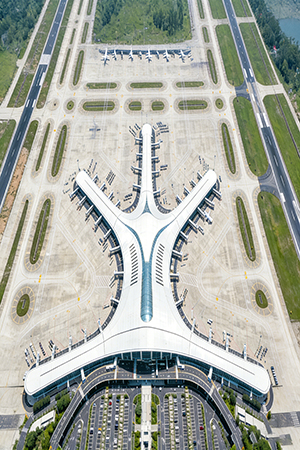Shenzhen Bao’an International Airport Terminal 3